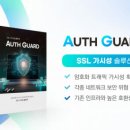 현솔루션 이미지