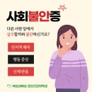 마음과마음정신과의원 이미지
