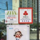 미송농장 이미지