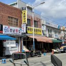 부산문구사 이미지