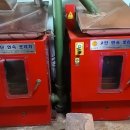 현주네 이미지