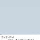 새론음악학원 | 대구새론초피아노학원&대구새론초음악학원 &대구혁신도시 성인피아노&대구 동구 성인피아노&대구 혁신...