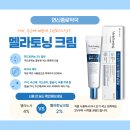 연신종로약국 이미지