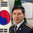 경무관 이미지