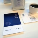 키쏘커피 - 남구 분포로 145 | 키쏘커피