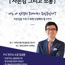 쁘띠방스 이미지