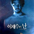 가토릭 이미지