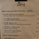 5.8다방