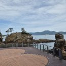 땅끝풍경 이미지