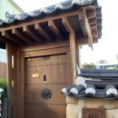 스테이돌담 | 경주 황리단길 도보 가능한 독채 감성숙소 고와스테이 돌담방 솔직후기