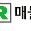 푸른환경클리닉 이미지