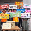 거제에너지 이미지