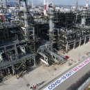 SK에너지 이미지