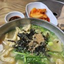 정원오리명가 이미지