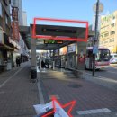 슬기로운재활의학과병원 | 당산역 재활의학과 개원 홍보, 실패 없는 물티슈 판촉 배포 전략 (영등포 병원 마케팅 후기)