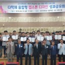 디자인청호 이미지