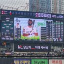 (주)드림히어로즈 | 키움히어로즈] 240524(금)~240525(토) 매우 짧은 직관후기 (VS KT위즈 @수원KT위즈파크)