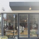 CAFE HOPE(카페 홉) | 부산 광안리 _ 펫 프렌들리 카페 '홉하우스'