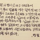 왕달