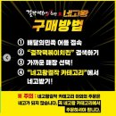 핫딜떡볶이