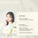 합정동 필라테스 체리쉬필라테스 필라테스 플레이스 후기 총정리해봤어요