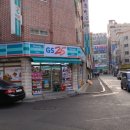 지에스25 시흥행복점 이미지