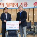 수원시립노인전문요양원 이미지