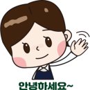 이솔유치원 이미지