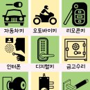 이화동경로당 이미지