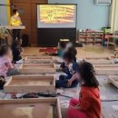 가수원초교병설 이미지