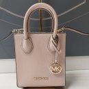 마이클코어스 | 일산명품가방수선-마이클코어스MICHAEL KORS 크로스바디백 걸고리제작후기
