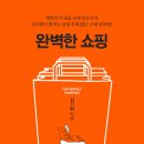 무림주유소 이미지