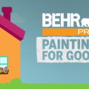 미주페인트 이미지