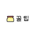 만나한우복수집 이미지