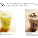 어반로스팅