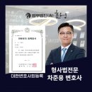 모텔골든타임 이미지