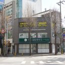 The슬림한약국 이미지