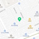 방배로25길 50 (1) 이미지