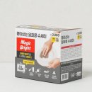 더 따숲 | 다이소 캠핑 꿀템 추천: "이것"만 챙겨도 삶의 질이 달라지는 캠핑 필수 준비물