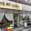 더키친바이슈가 이미지