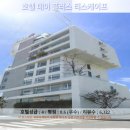 자이 여행 추천! 호텔 데이 플러스 티스케이프 후기: 잊지 못할 힐링