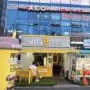 성진빌딩(2층) 이미지