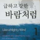 하늘기획 - 중구 40계단길 3 | 하늘기획