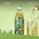 토그쇼핑) 초록매실 스파클링 제로 이미지