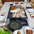 차가네통큰해물삼합