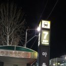 마들역 7번출구 이미지
