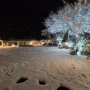 수빌리지 이미지