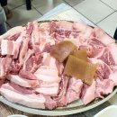 단불