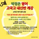 백마메디칼 이미지