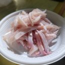 대광낚시